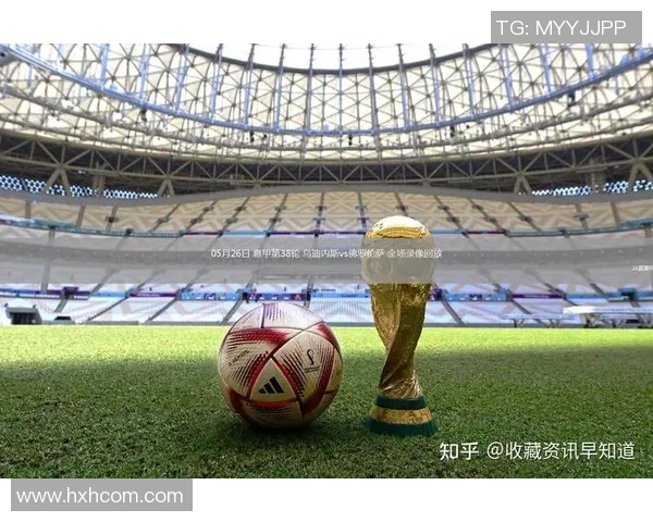 周日022意甲联赛引荐：佛罗伦萨VS乌迪内斯