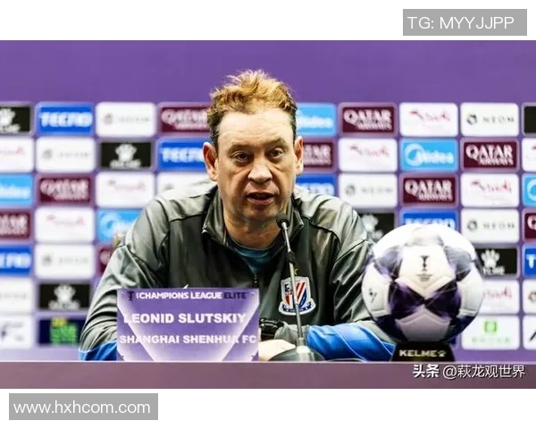 申花收官战首发出炉!斯卢茨基仅换1人,阿马杜先发,最强阵反击 申花收官战首发出炉!斯卢茨基仅换1人,阿马杜先发,最强阵反击